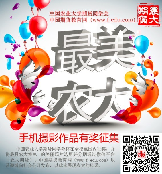 http://mmsns.qpic.cn/mmsns/spl0xwPnjfLyr7VhZTqRWutgvQlKwkv2ZhbX5h29icV9uW9S6ga0ecQ/0